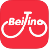 北京市公共自行车