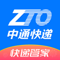  Zhongtong Express