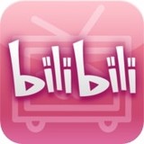 哔哩哔哩bilibili客户端