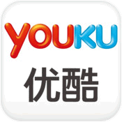 优酷手机客户端截图