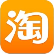 手机淘宝截图