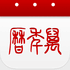 华体育app下载手机版