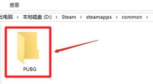 steam游戏安装目录在哪-steam游戏安装目录位置介绍