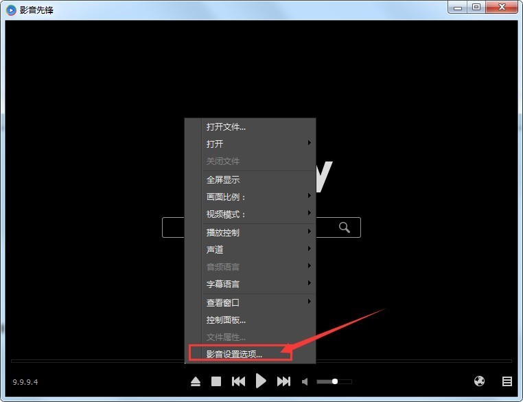 Ӱ���ȷ�xfplay