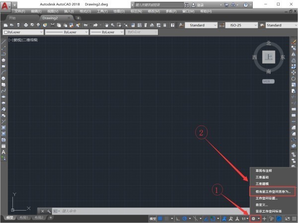 AutoCAD2018ôþģʽ-CAD2018þģʽķ