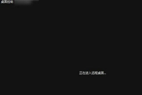 ���տ�Զ�̿�������