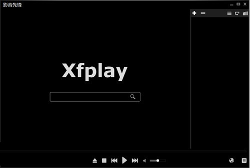 Ӱ���ȷ�ɾ�����ŵķ���